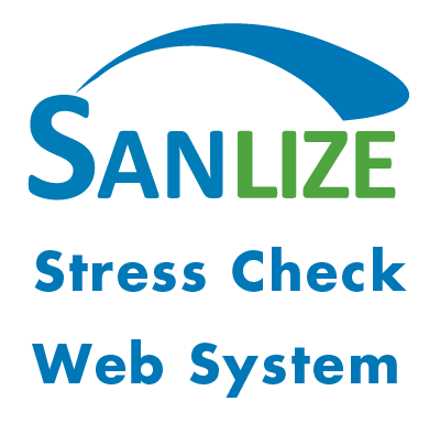 SANLIZE Stress Check Web System